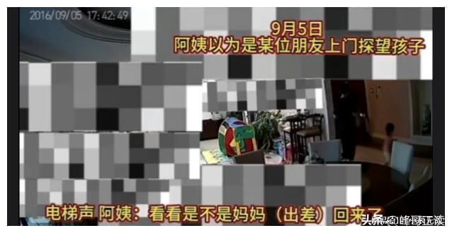 曝于适劈腿自己就被葛晓倩实锤入室当三AG真人直营有一种反噬叫张雨绮！刚(图5)