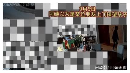 曝于适劈腿自己就被葛晓倩实锤入室当三AG真人直营有一种反噬叫张雨绮！刚(图13)